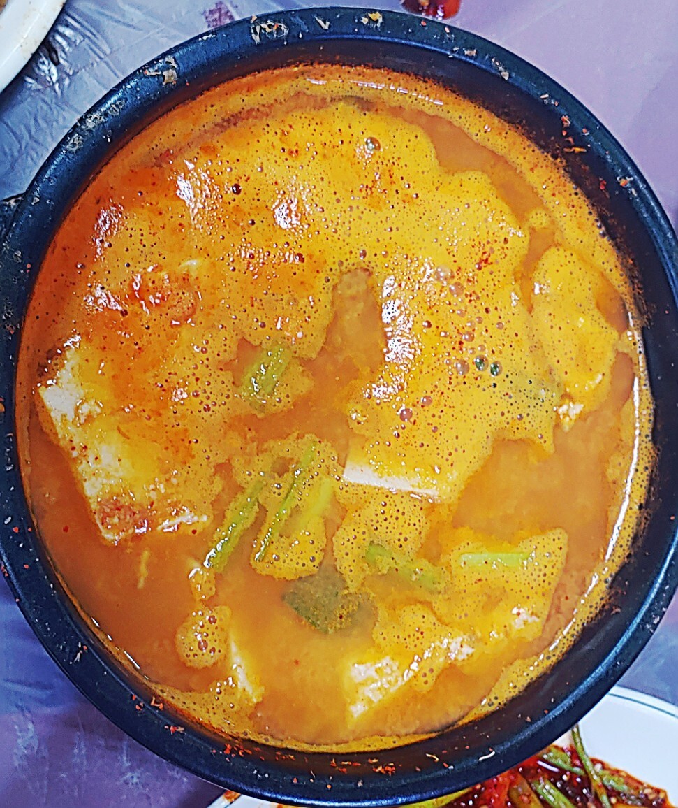 부여통닭 이미지