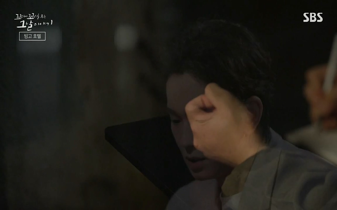 꼬리에 꼬리를 무는 그날 이야기.E28.220513p-NEXT.mp4_20220513_183125.343.jpg