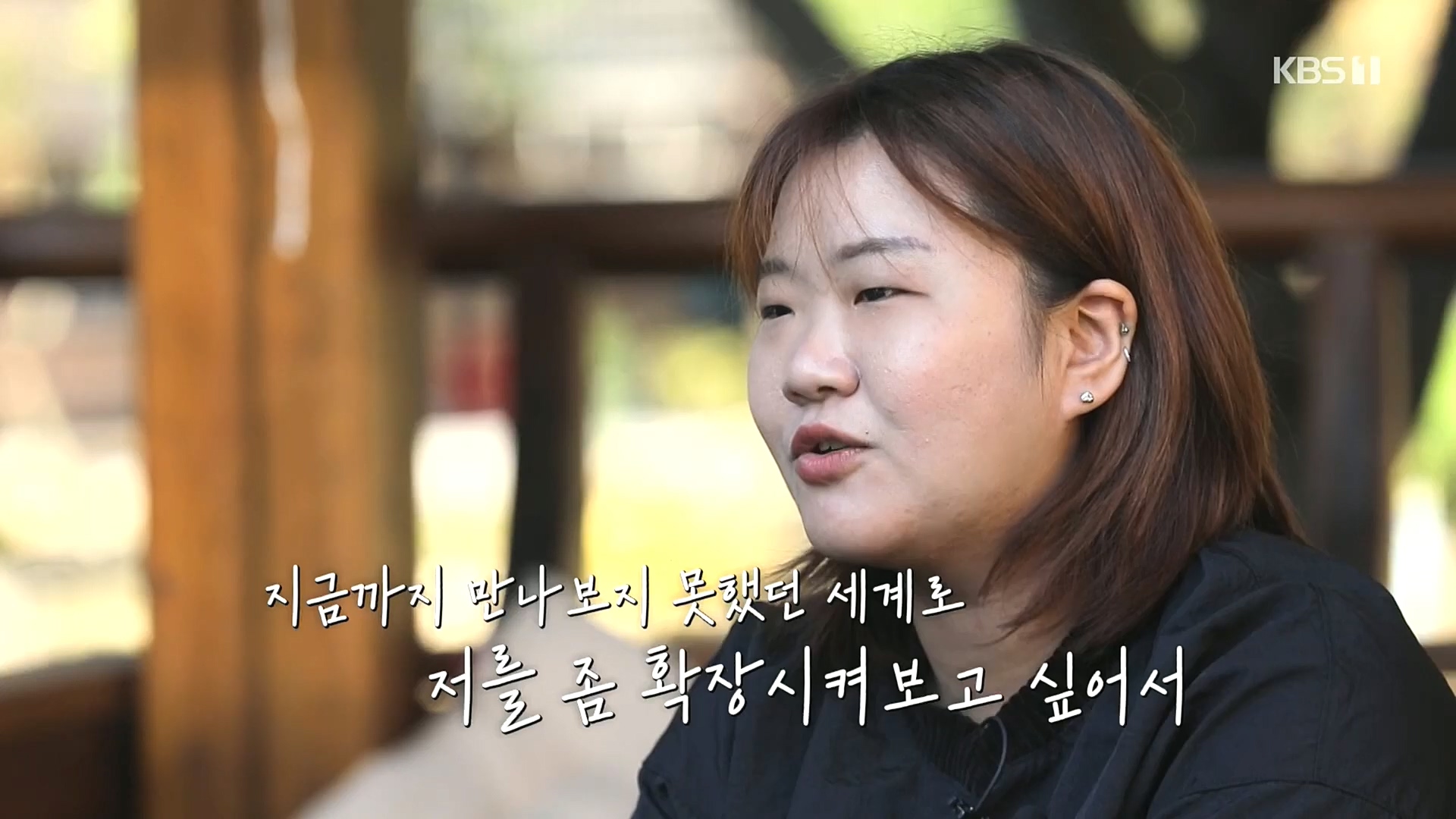 다큐 On.E165p.H264-F1RST.mp4_20221028_212305.523.jpg