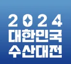 코리아수산 이미지
