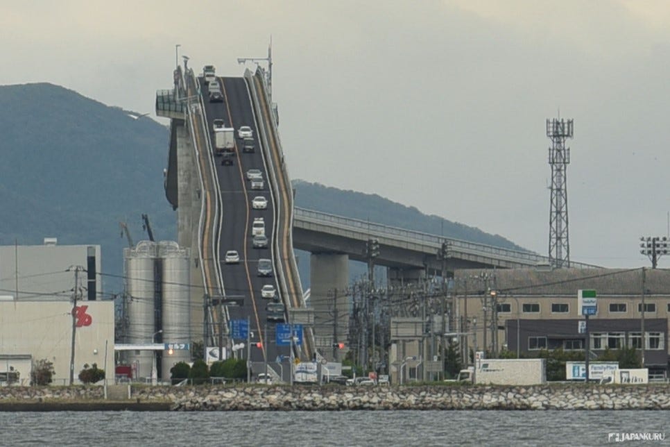 에시마 오하시 다리(Eshima Ohashi Bridge)