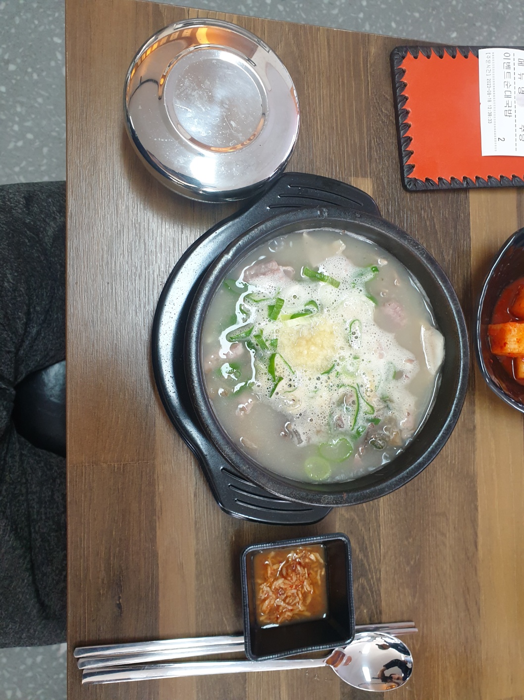 권구성순대국밥 이미지