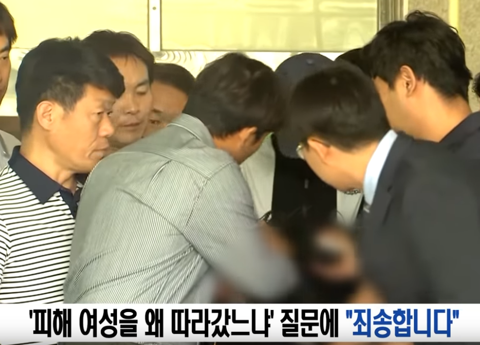  1초만 늦었으면.. 신림동 강간미수 강간범