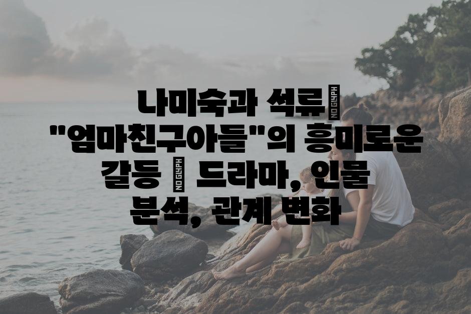 샘플 (25)