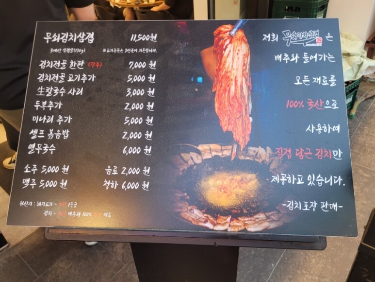 락휴노래타운 이미지
