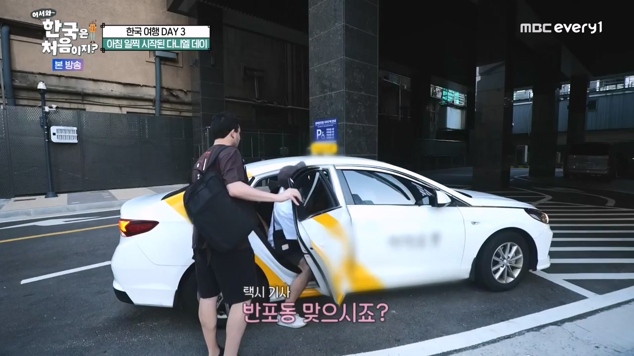 어서와 한국은 처음이지 시즌2.E287.231103p-NEXT.mp4_20231103_211458.848.jpg