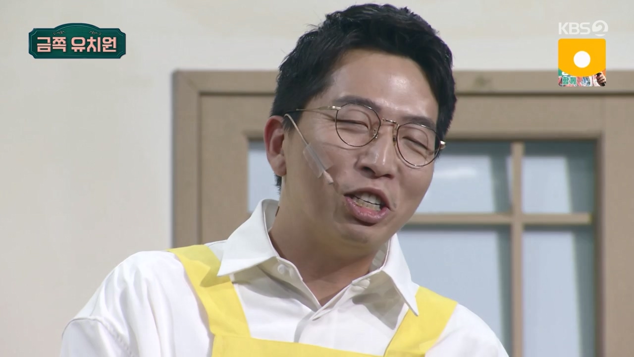 개그 콘서트.E23.240429p-NEXT.mp4_20240429_203133.610.jpg