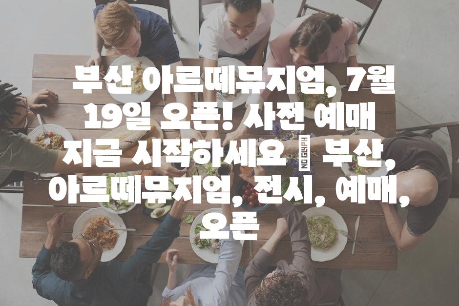 샘플 (29)