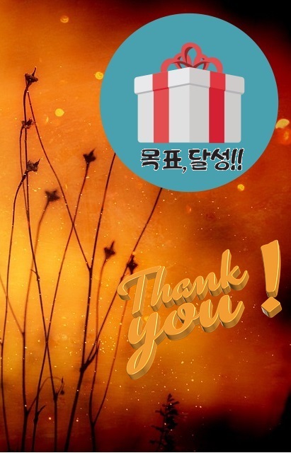  [회사행사선물] 단체티셔츠 홍보복