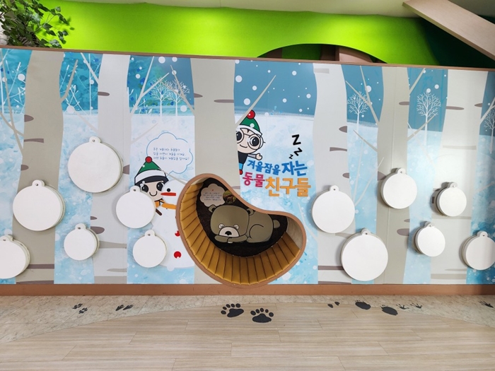 사계절 아이들과 함께 가볼만한 경기도 남양주의 어린이시각교육원에 다녀왔습니다. 23