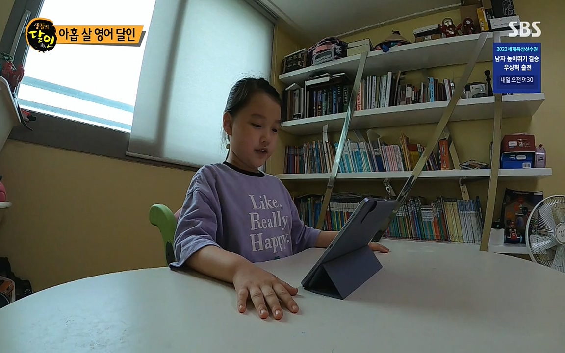 생활의 달인.E852.220719p-NEXT.mp4_20220719_202142.602.jpg