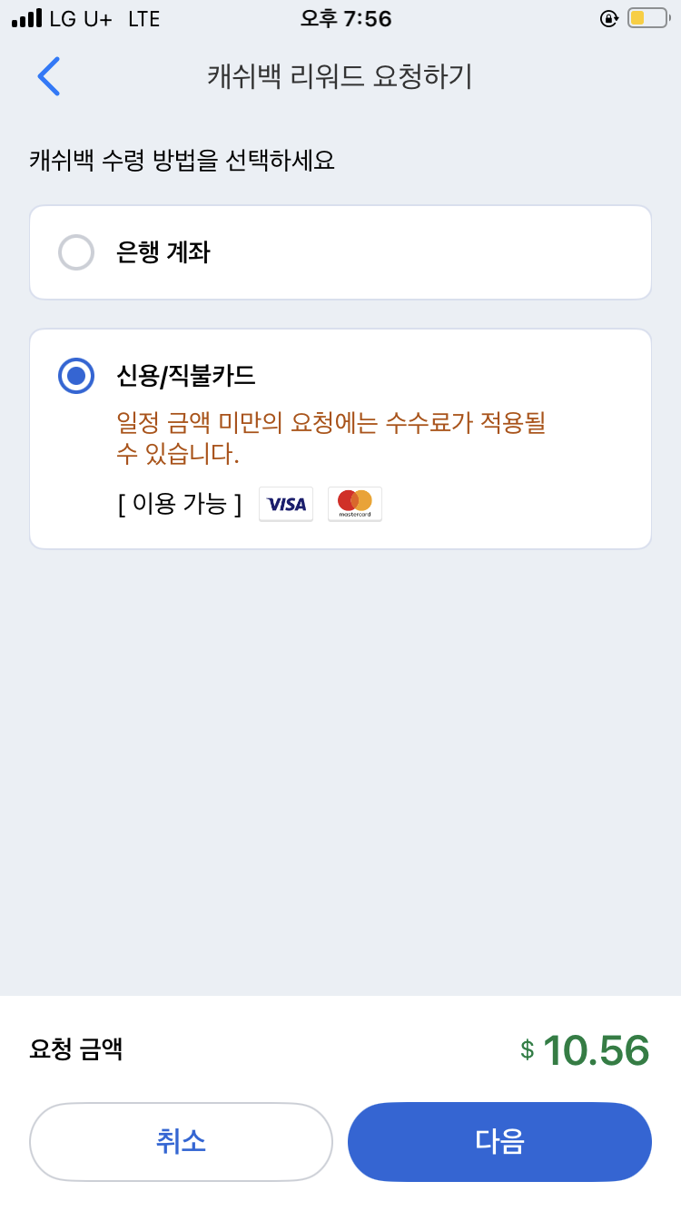 etc-image-5