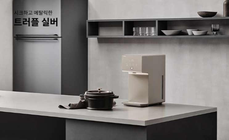 정수기 이미지
