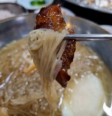 냉면