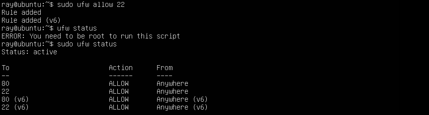  SSH