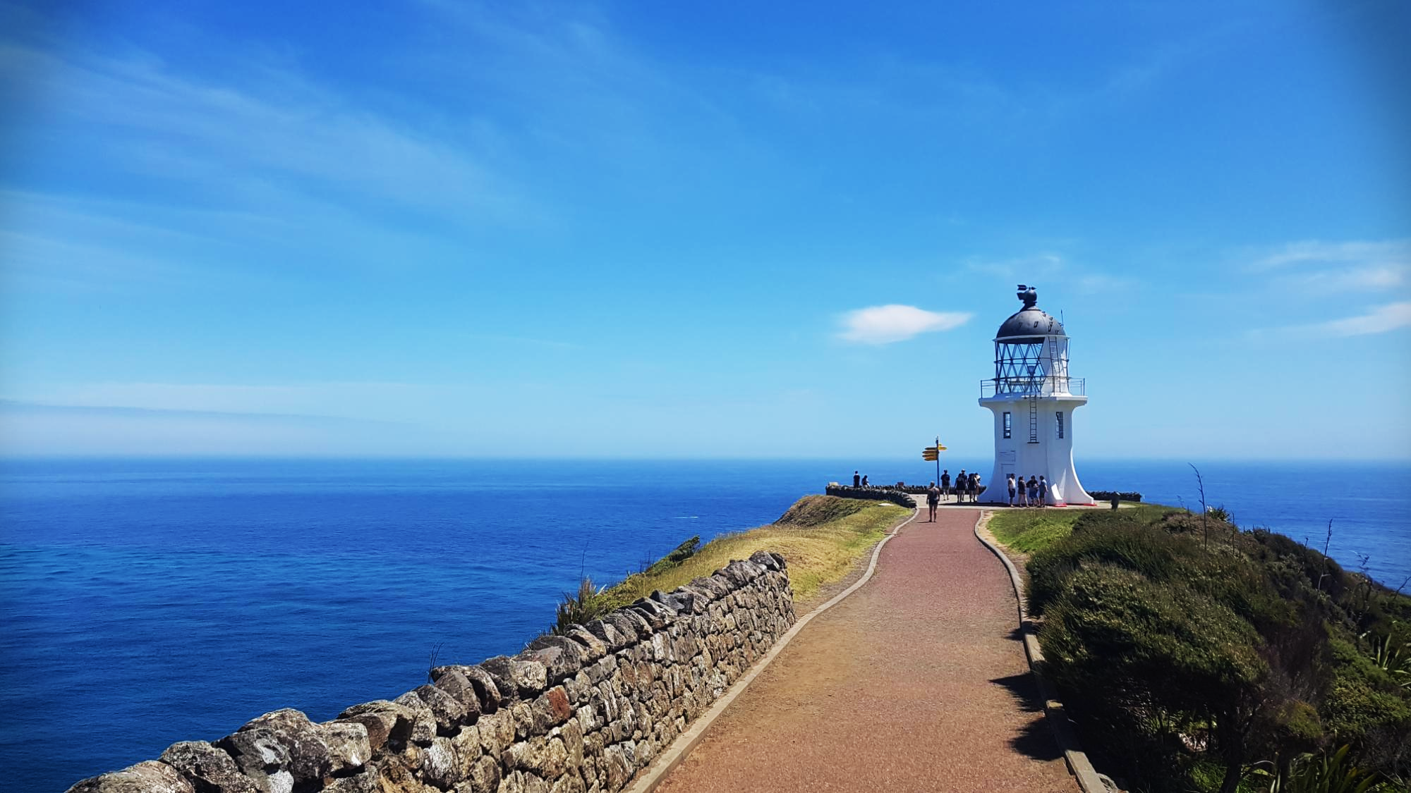 [뉴질랜드 북섬여행 3]뉴질랜드 북섬여행[케이프레잉가]Cape reinga