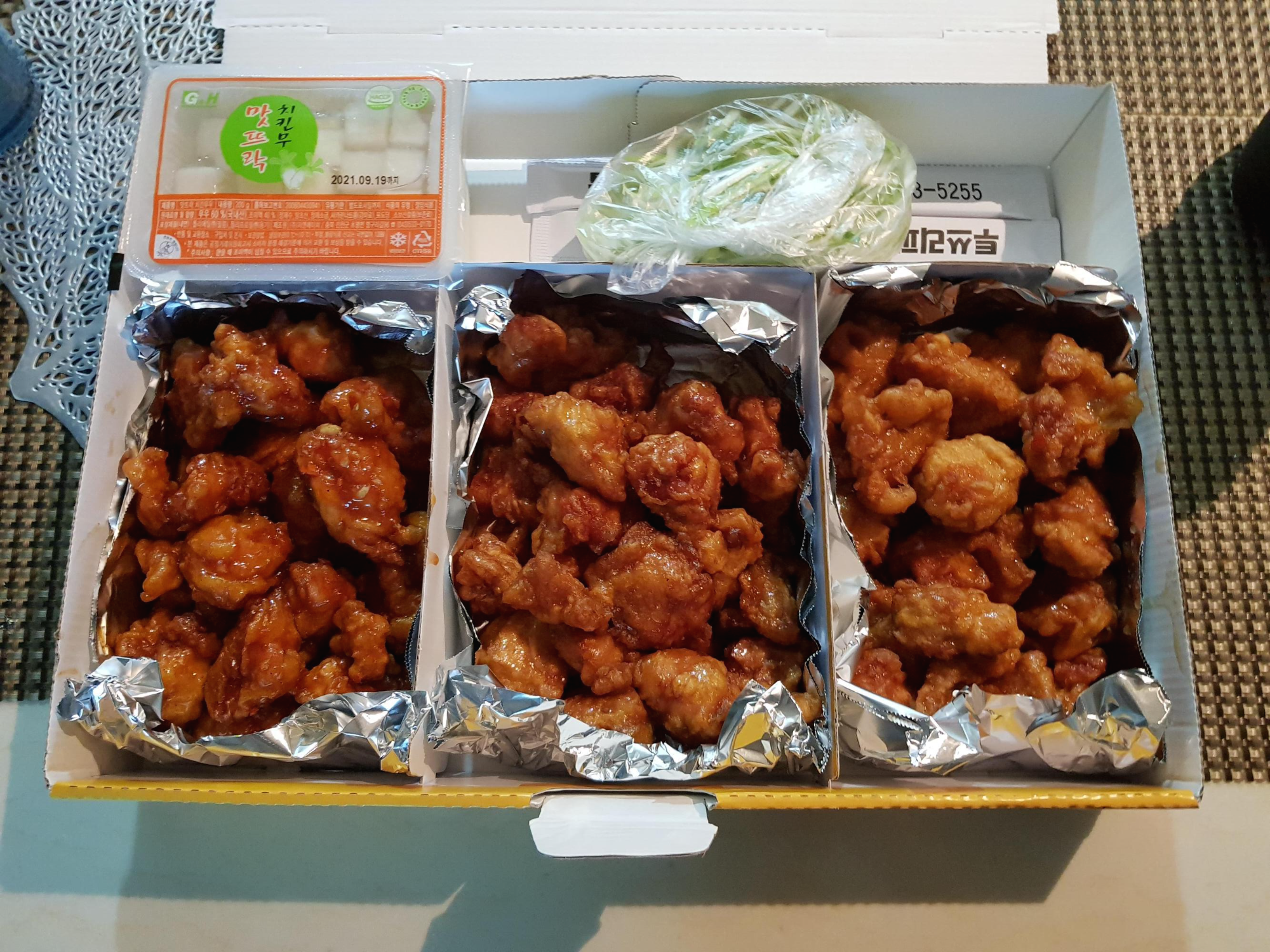  용인 구갈 투쓰리 파닭 먹어본 후기