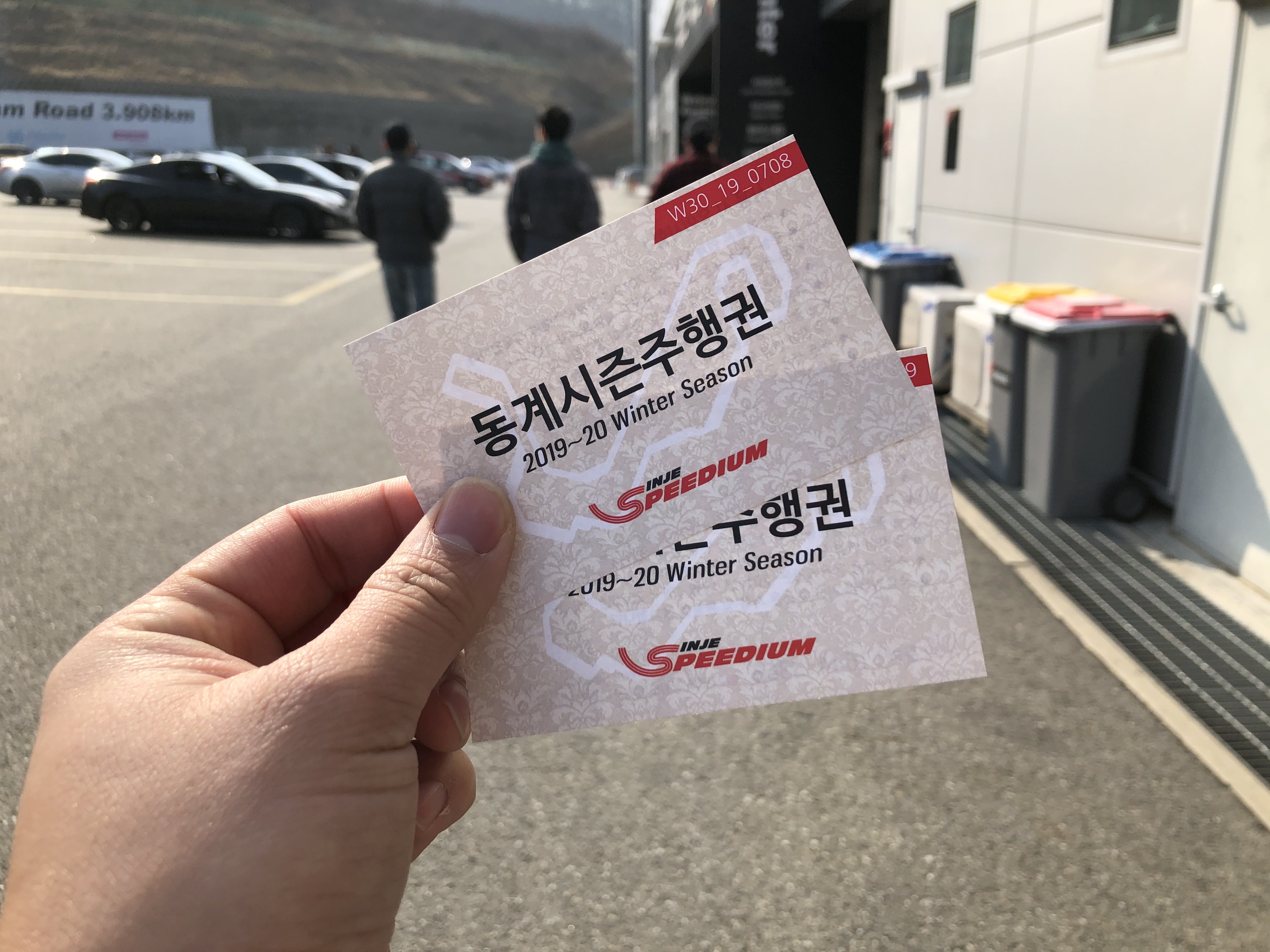  인제스피디움 서킷주행 동계시즌 스포츠주행 with 미니쿠퍼 R56 JCW