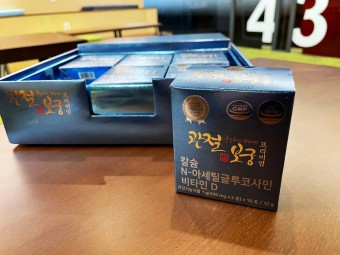 리피어라 복용방법 가격 할인 48