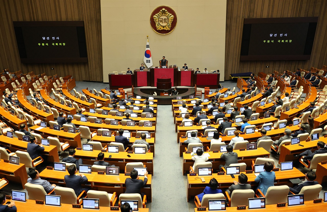 6월 5일 오후 서울 국회에서 열린 제22대 국회 첫 본회의에서 국회의장으로 선출된 우원식 의원이 당선인사를 하고 있다.
ⓒ 연합뉴스