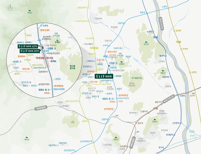 엘리프미아역-1단지-임의공급-입지환경