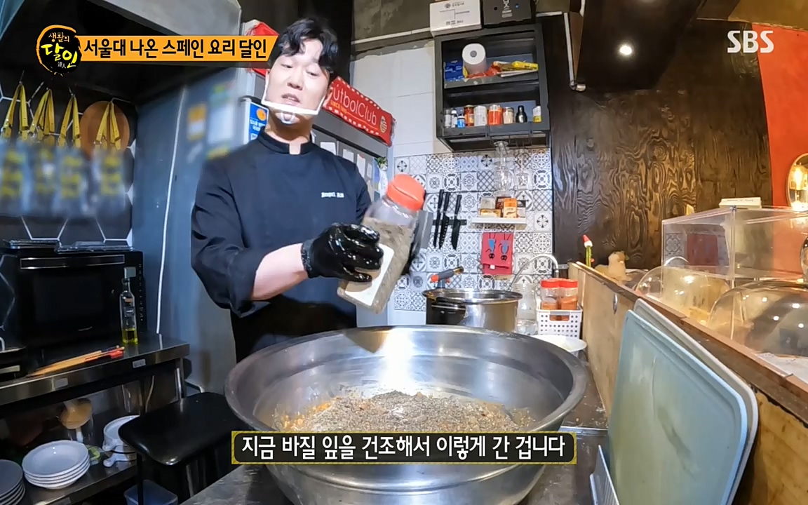 생활의 달인.E838.220412p-NEXT.mp4_20220412_175948.371.jpg