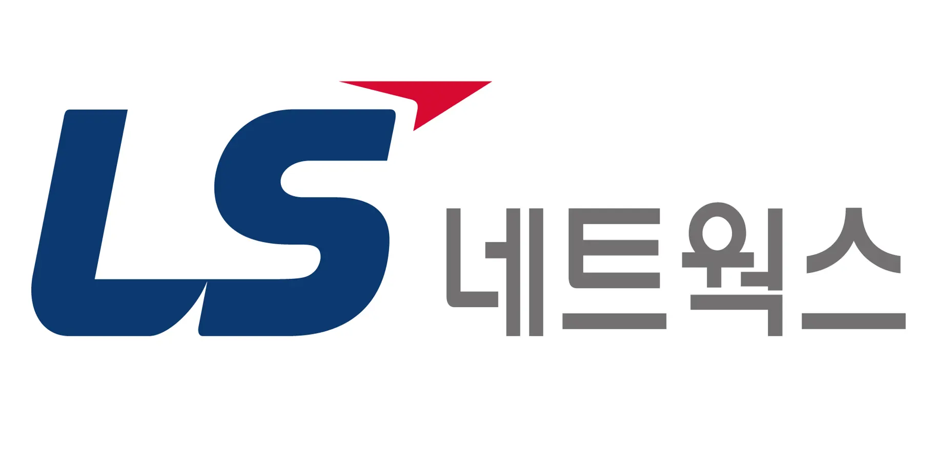 LS네트웍스