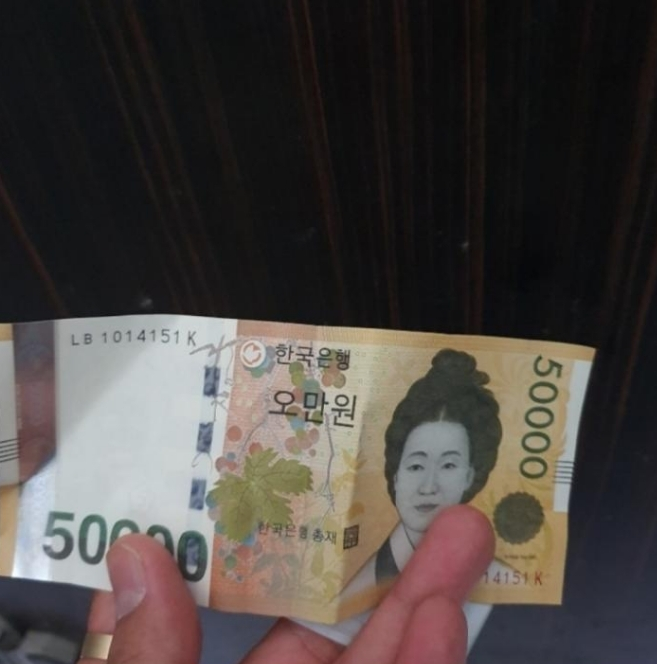  진짜 가족같은 회사.jpg
