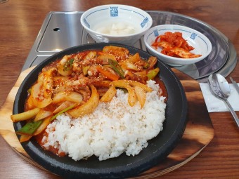 3종 직화 뼈구이