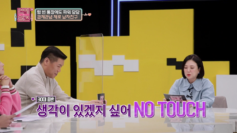 남친이 갑자기 명품백을 선물해준 진짜 이유...jpg | 인스티즈