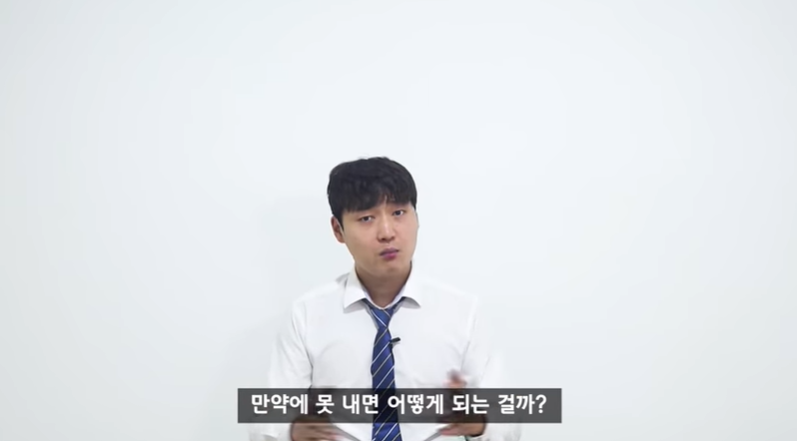 무한리필집에서 음식을 남기면 정말 환경부담금을 낼까?(+ 벌금 법적 근거 강제성)
