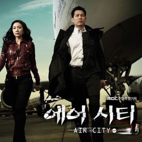  동방신기 (TVXQ!) 하루달 듣기/가사/앨범/유튜브/뮤비/반복재생/작곡작사