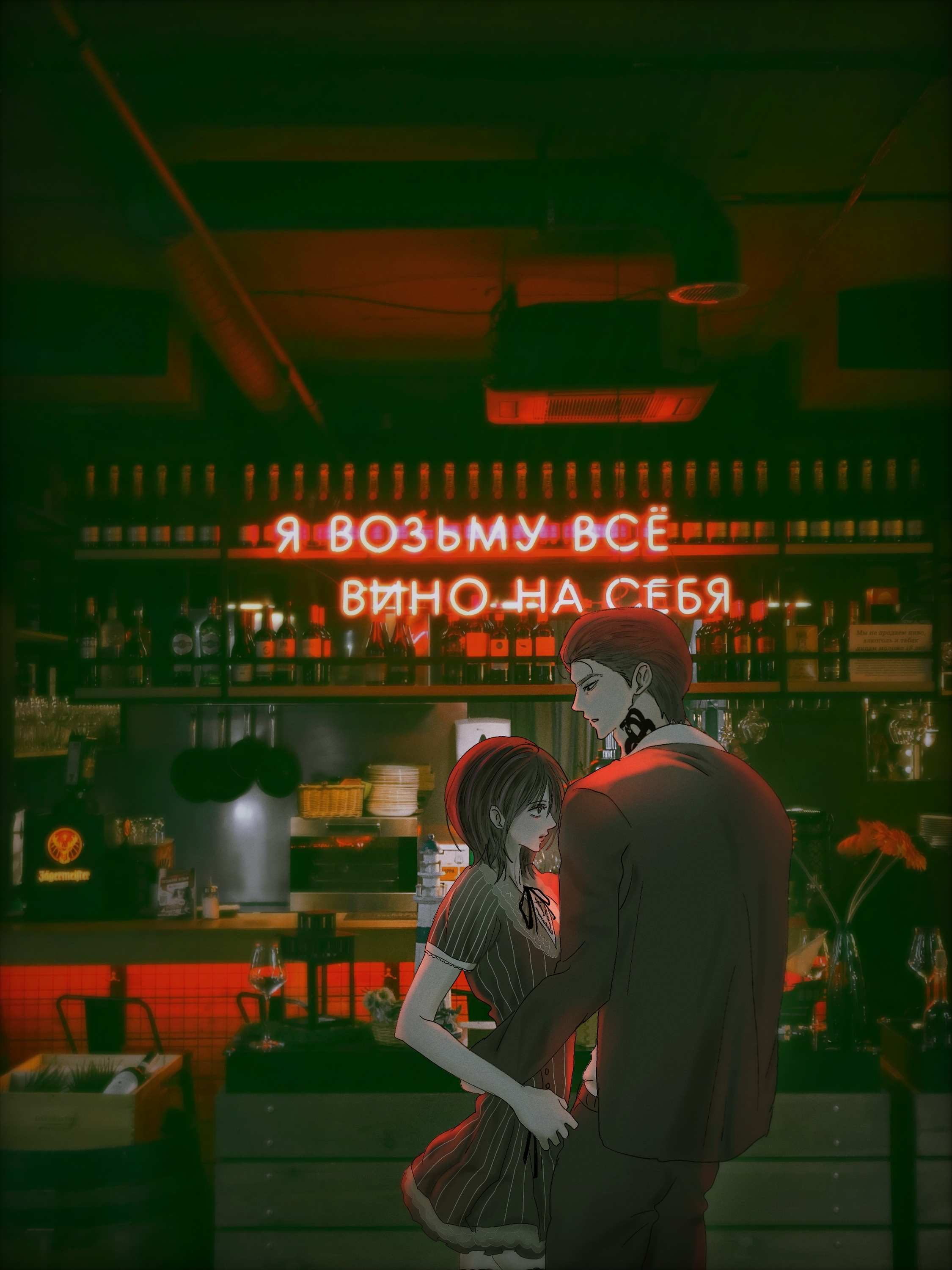 TMI 이미지