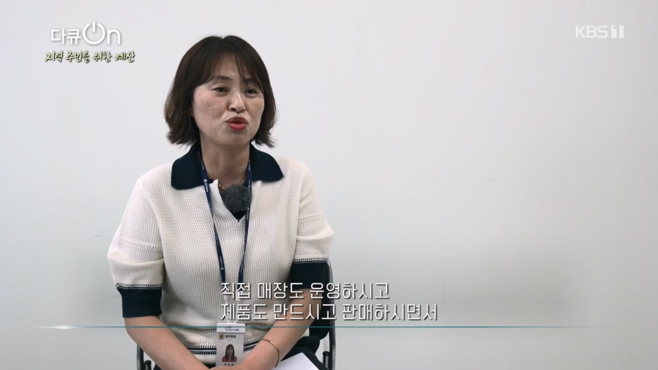 다큐 On.E203.230624p.H264-F1RST.mp4_20230708_173337.818.jpg