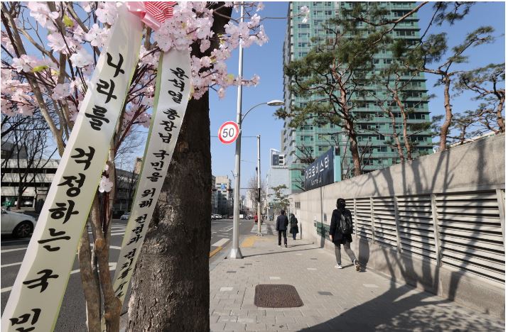  윤석열 대권 여론조사 1위