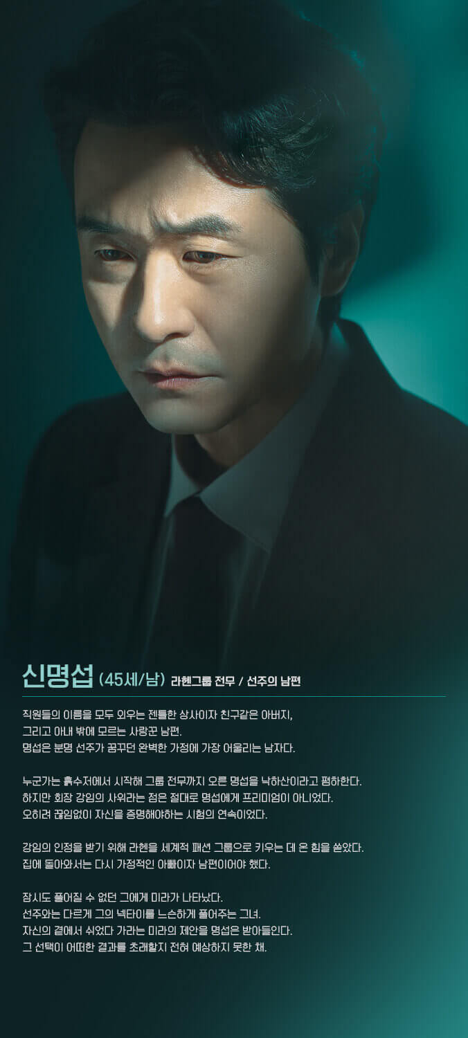 (주)코탑미디어 이미지