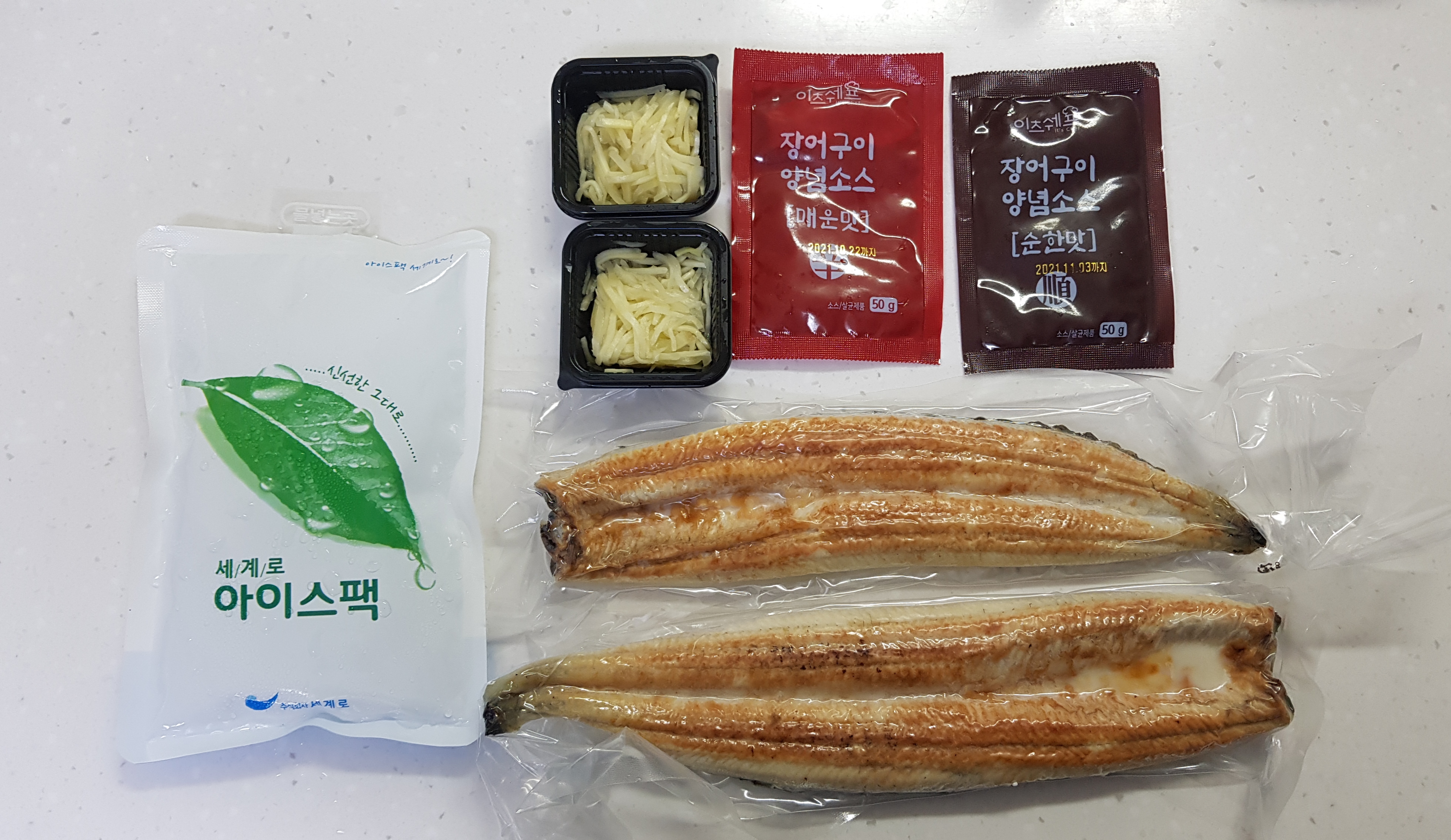  장어가 조타! 오동통한 민물장어 핵꿀맛