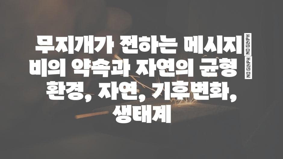샘플 (60)
