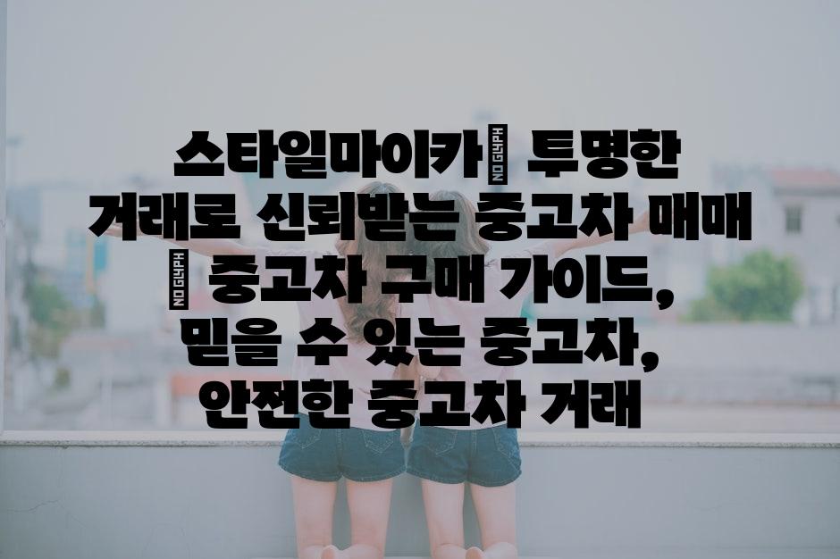 샘플 (35)