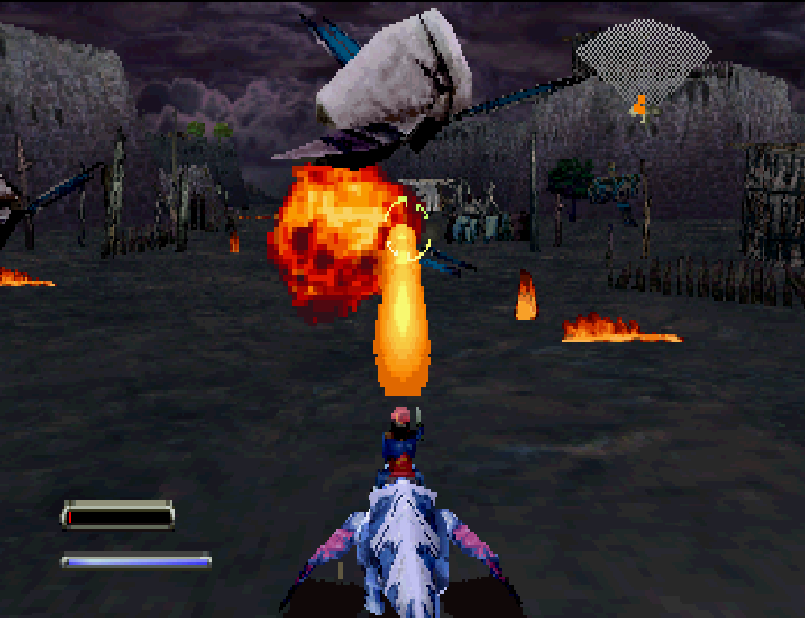 Panzer Dragoon 2 Zwei - SS 일판 다운로드