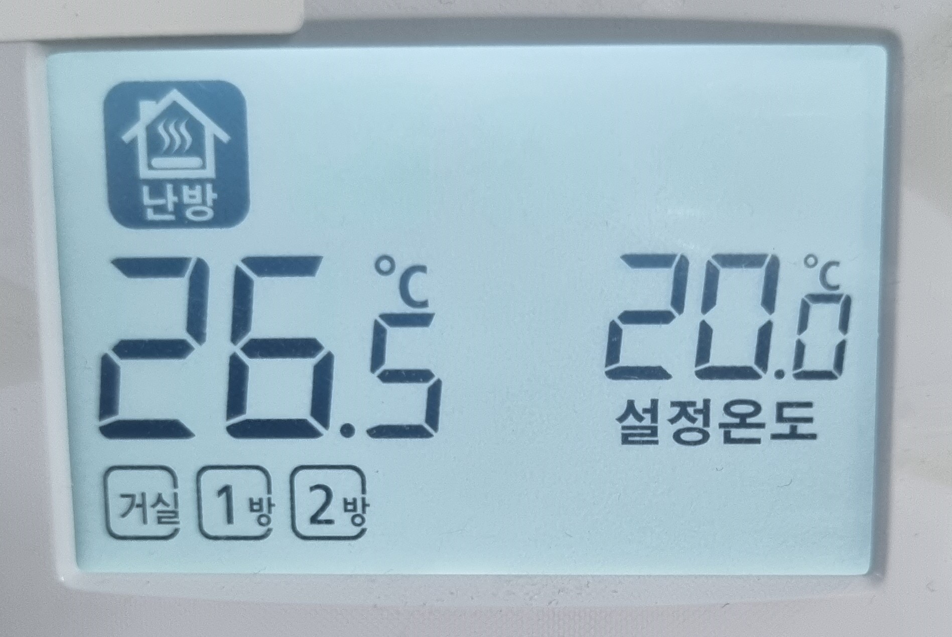 적정난방온도설정