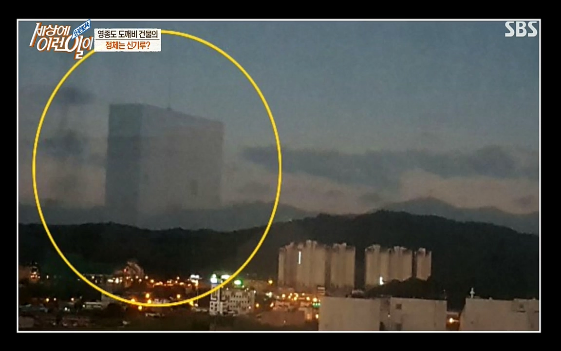 순간포착 세상에 이런일이.E1176.220420p-NEXT.mp4_20220420_175802.636.jpg