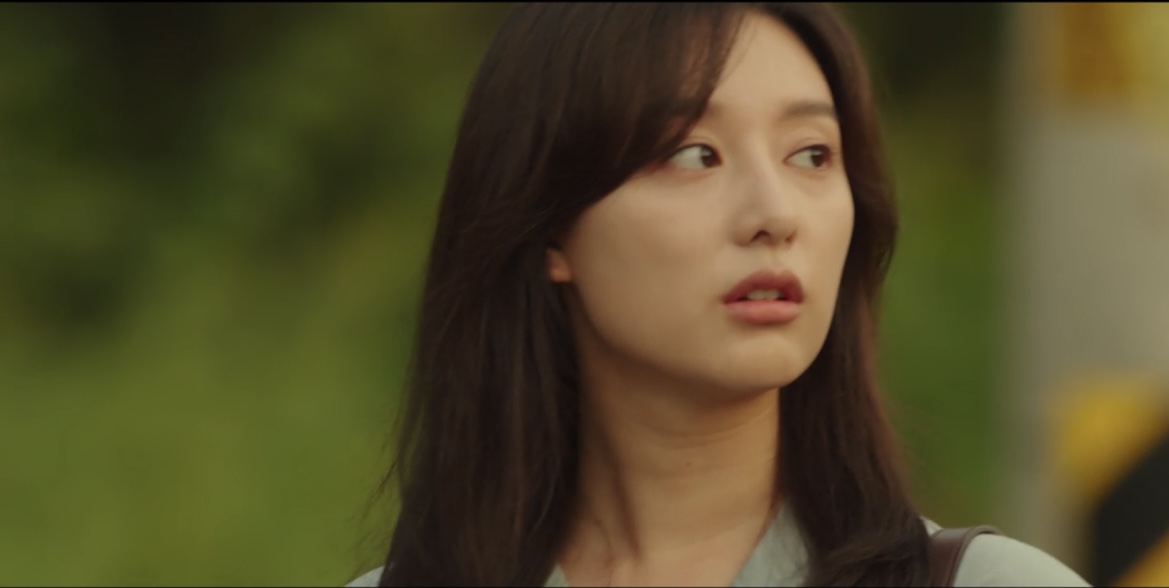 나의 해방일지