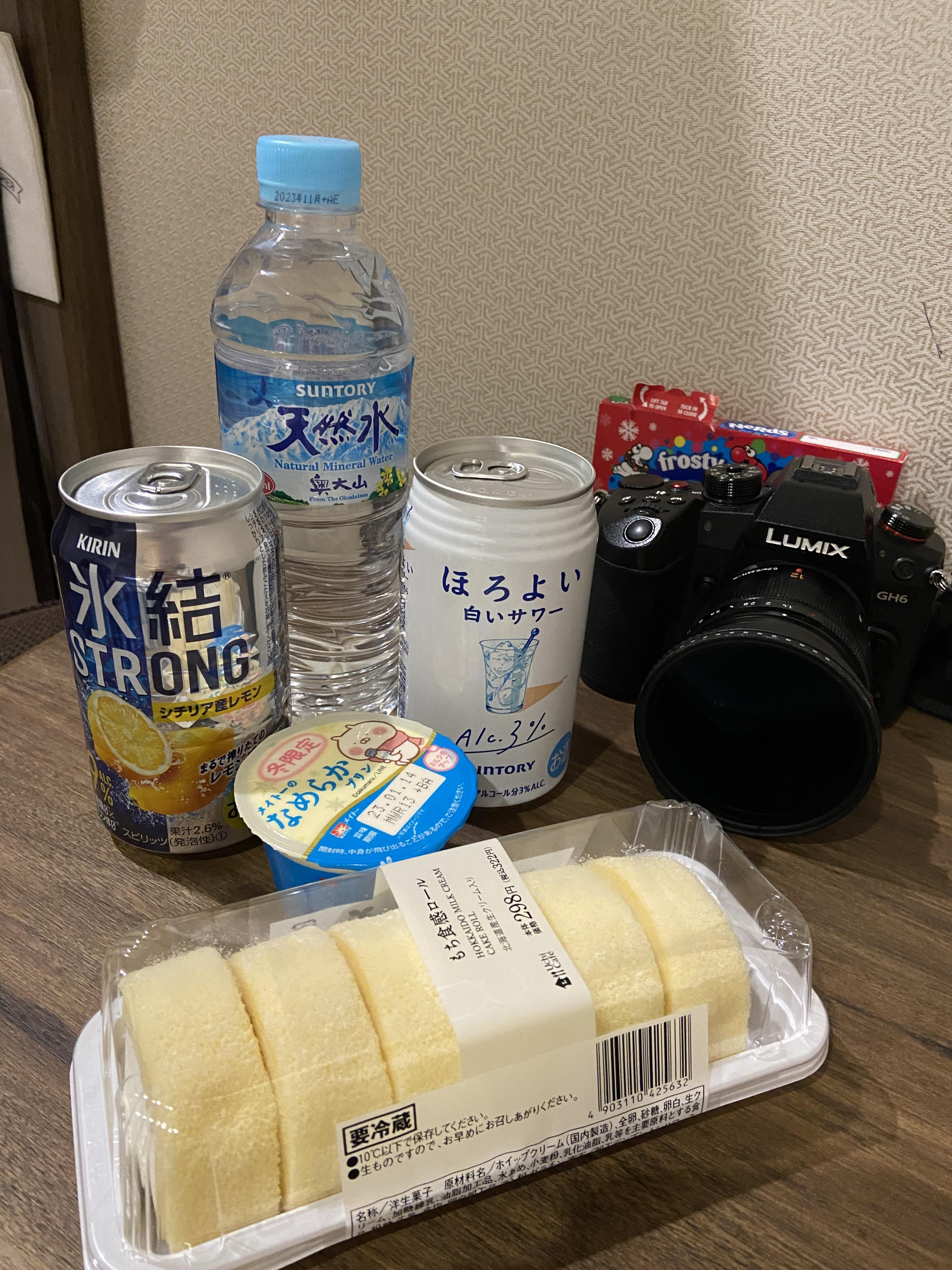 교토여행