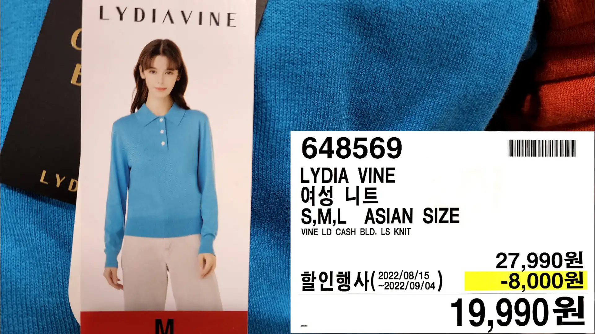 LYDIA VINE
여성 니트
S&#44;M&#44;L ASIAN SIZE
VINE LD CASH BLD. LS KNIT
19&#44;990원