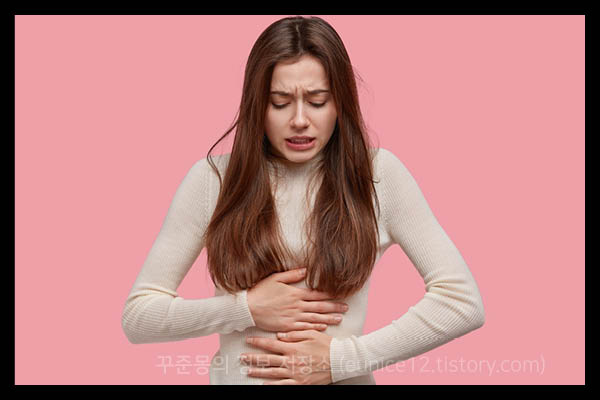 가슴 답답한 소화불량, 스트레스로 인해 숨쉬기 불편하고 무기력 우울 (원인은 자율신경;수지 판교 분당 한약치료 배재욱 한의원) 5