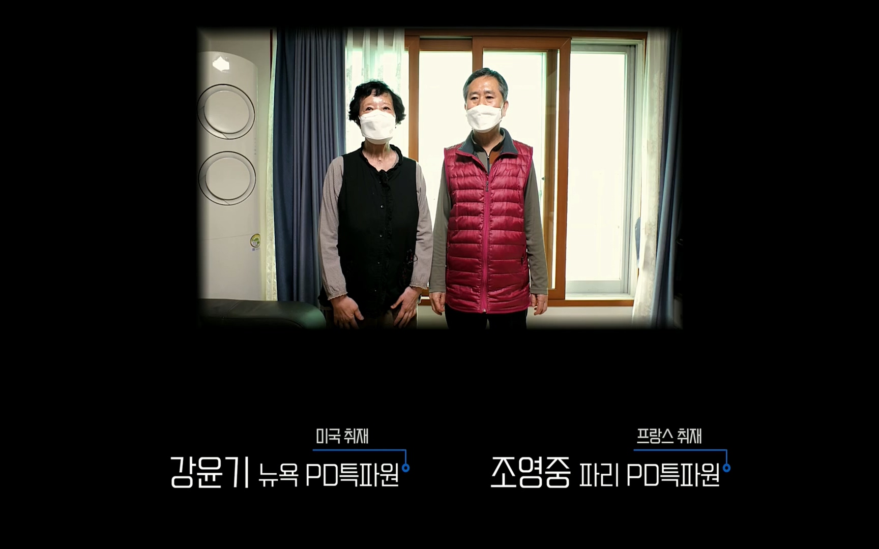 생로병사의 비밀.E827.220720p.H264-F1RST.mp4_20220721_203847.652.jpg