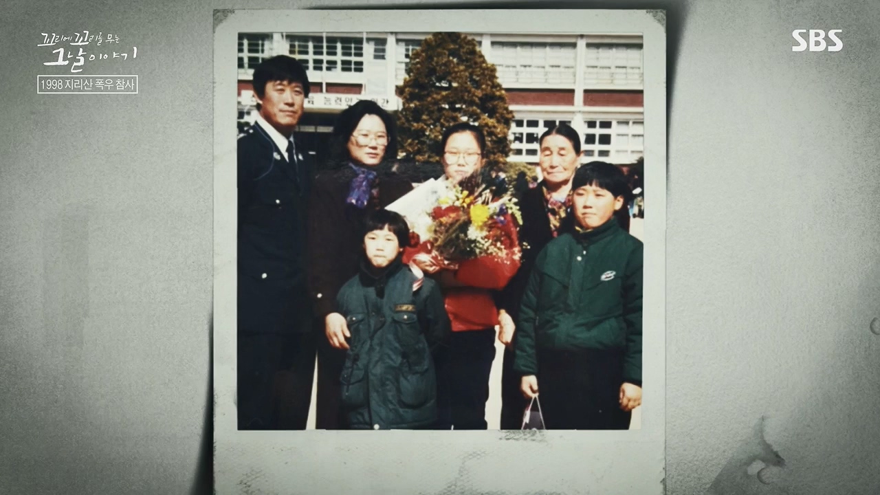 꼬리에 꼬리를 무는 그날 이야기.E134.240628p-NEXT.mp4_20240629_155332.265.jpg