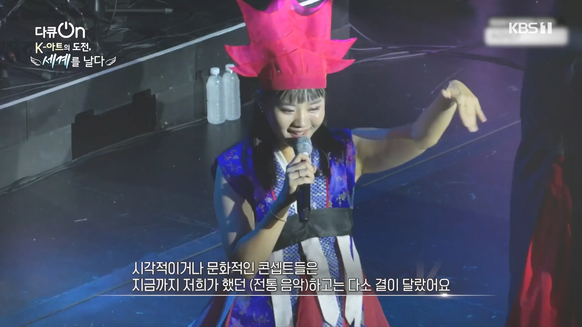 다큐 On.E217.231015p.H264-F1RST.mp4_20231016_195712.247.jpg