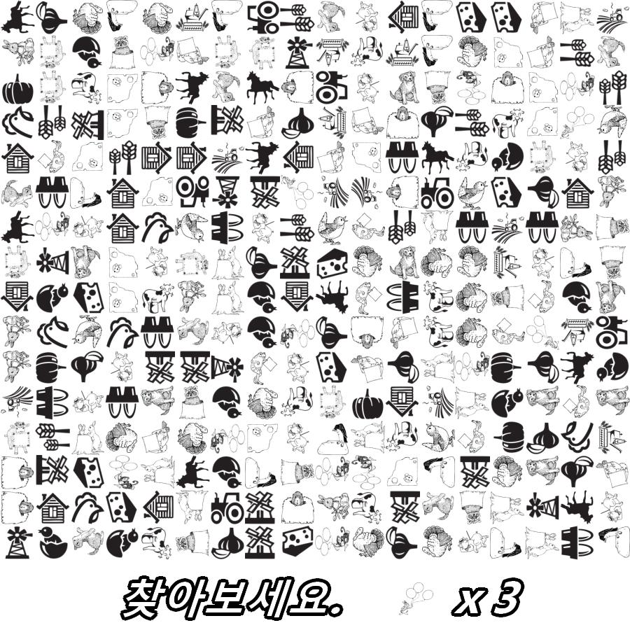 홍수꿈 쓰나미꿈 해일꿈 폭우꿈 4